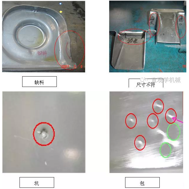 鋁制品加工